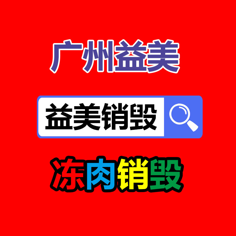 二手變壓器回收收購(gòu)，電力電房拆除回收現(xiàn)場(chǎng)